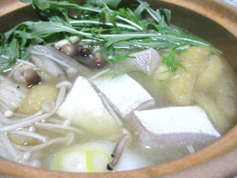 ぶりかまの味噌鍋